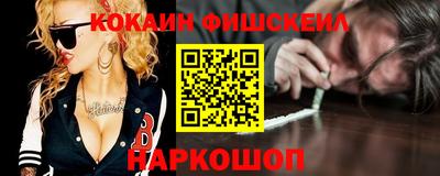 сатива Усть-Илимск