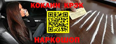 мдма Усть-Джегута