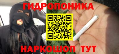 мдма Усть-Джегута