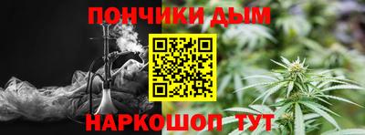 мдма Усть-Джегута