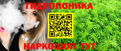 амф Уссурийск