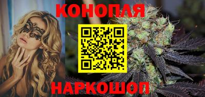 амф Уссурийск