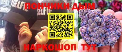 сатива Усть-Илимск
