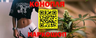 амф Уссурийск