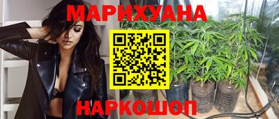 мдма Усть-Джегута