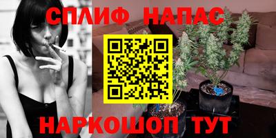мдма Усть-Джегута