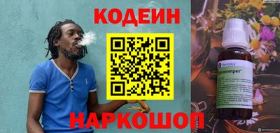 амф Уссурийск