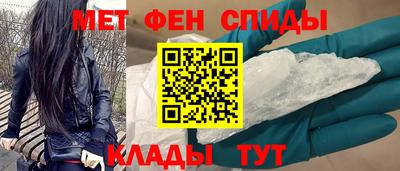 сатива Усть-Илимск