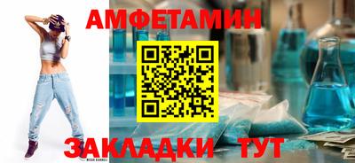 мдма Усть-Джегута