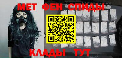 мдма Усть-Джегута