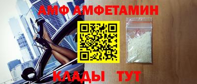 мдма Усть-Джегута
