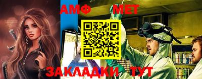 мдма Усть-Джегута