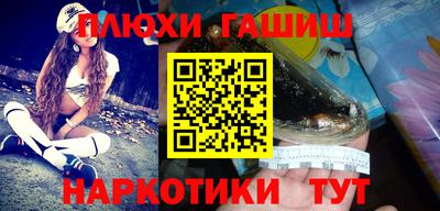 сатива Усть-Илимск