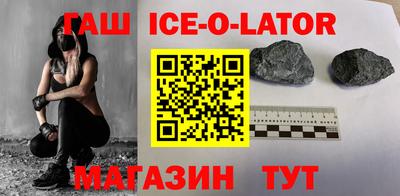 мдма Усть-Джегута