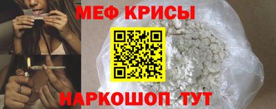 амф Уссурийск