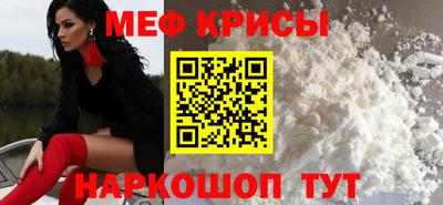 сатива Усть-Илимск
