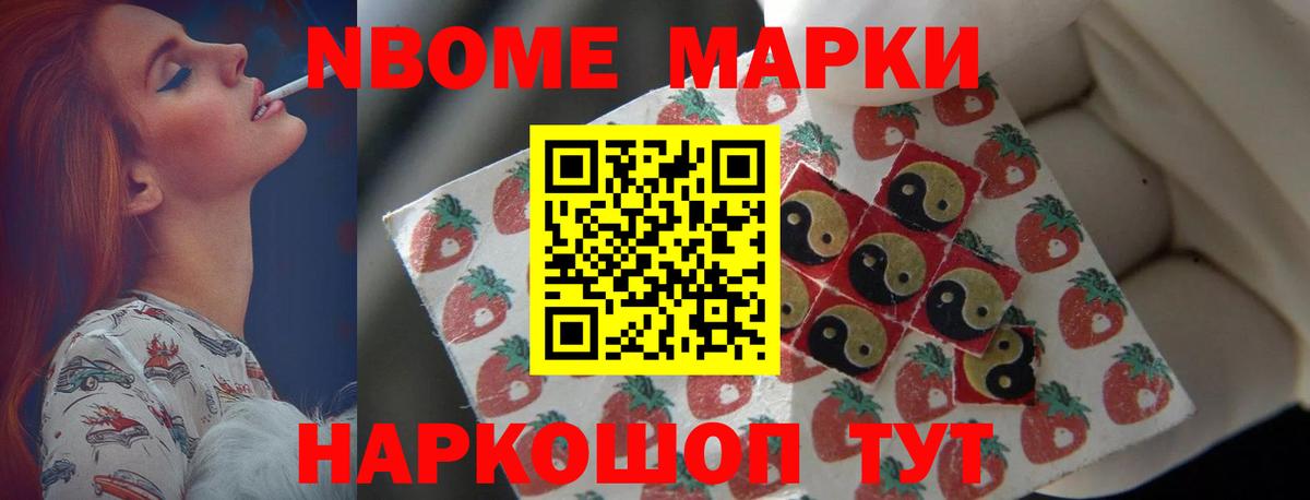 ЛСД экстази ecstasy  Вход с VPN  Лсд 25 экстази кислота  Минеральные Воды 